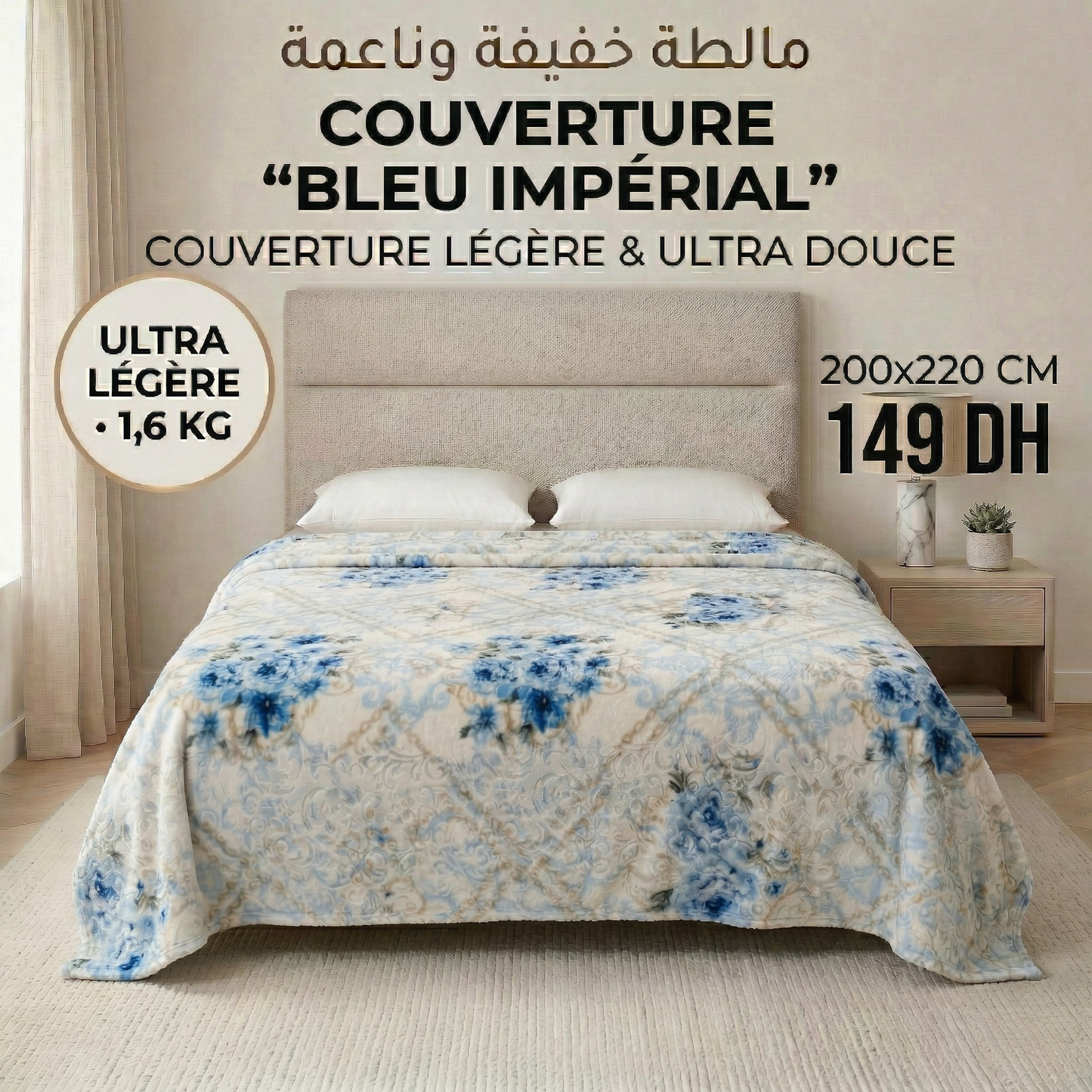 Couverture Bleu Impéréal