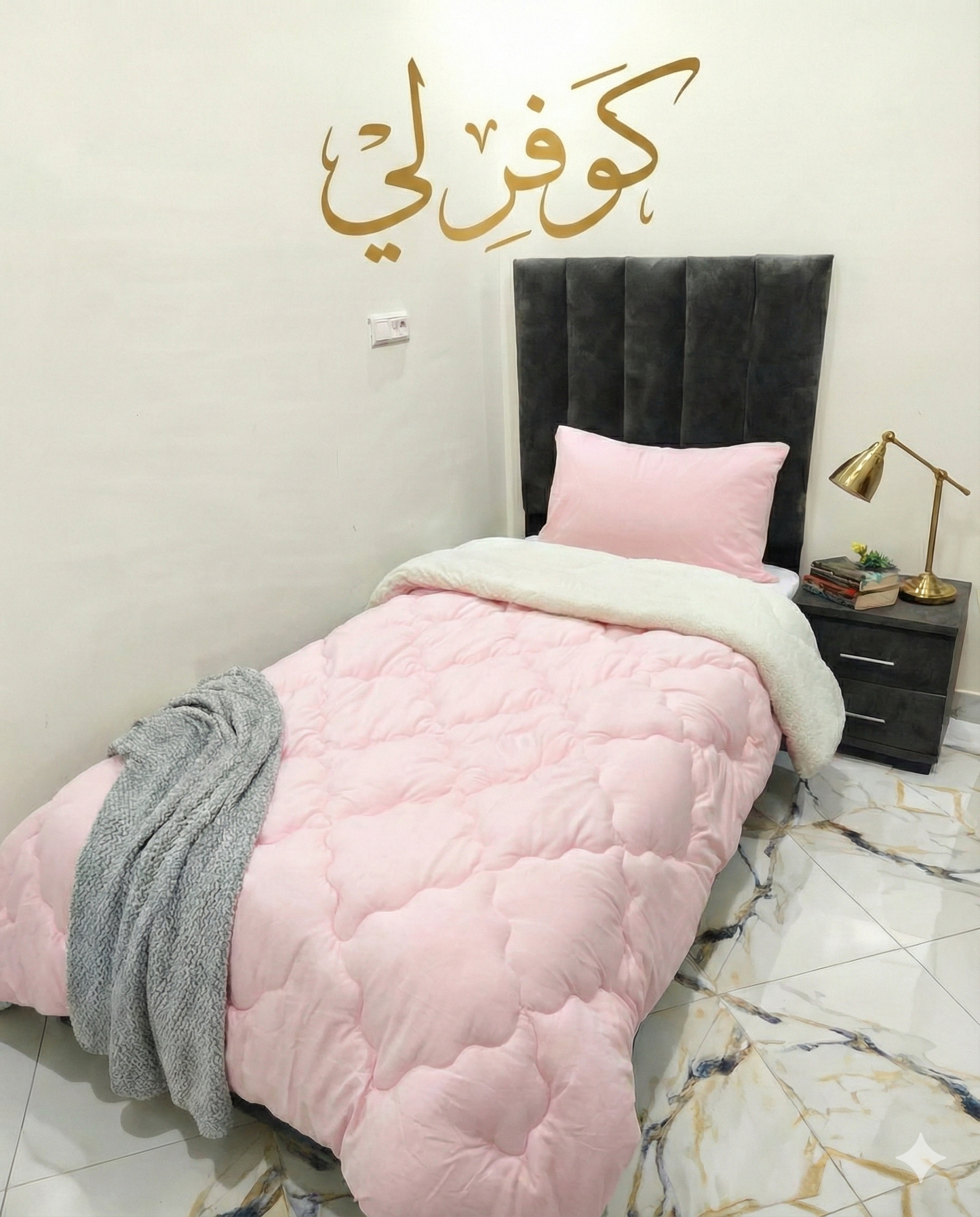 Couette + Taie d’Oreiller