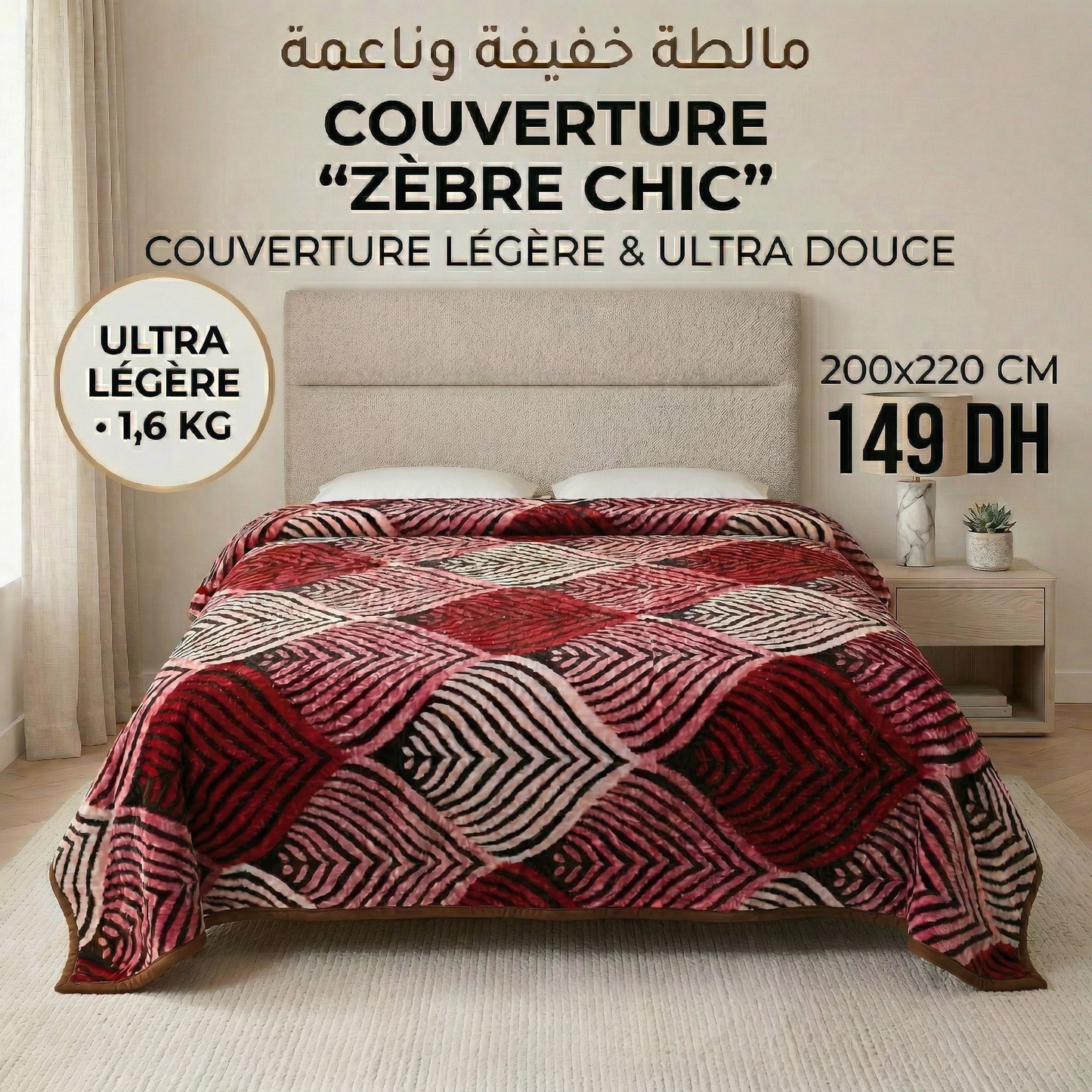 Couverture Zèbre Chic