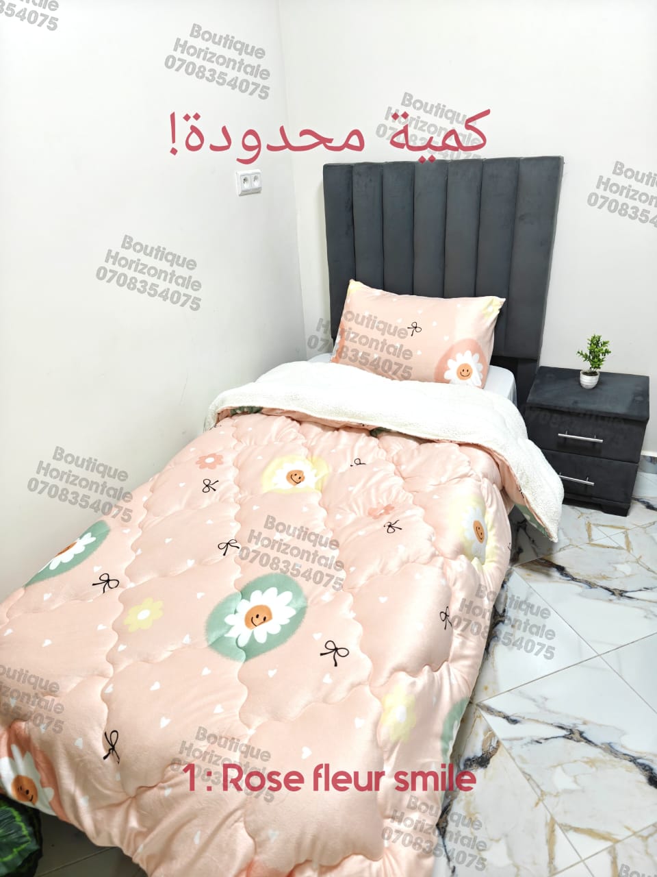 ✨couvre-lits-2025-2026✨