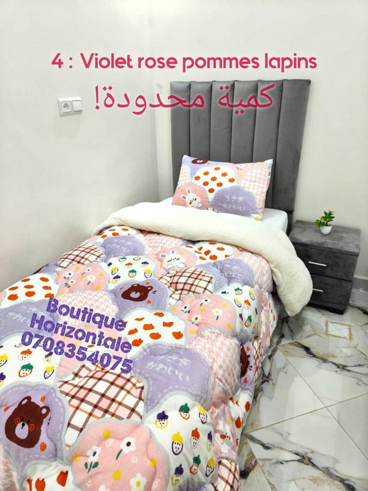 ✨couvre-lits-2025-2026✨