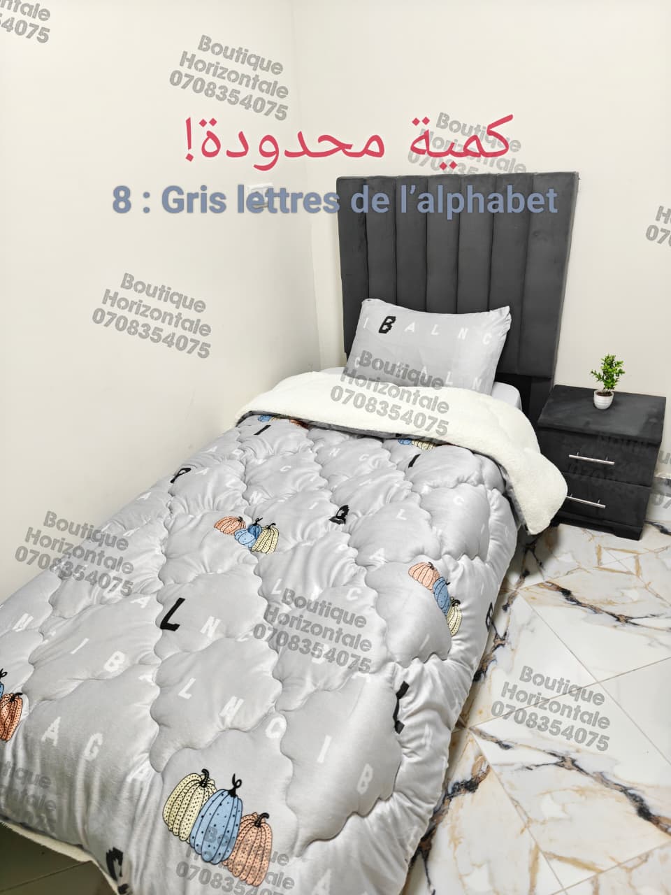 ✨couvre-lits-2025-2026✨