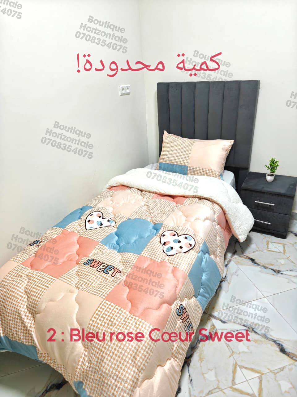 ✨couvre-lits-2025-2026✨