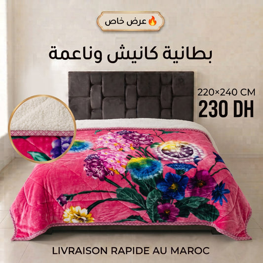 Couverture Caniche Fleurs Roses sur Fond Gris