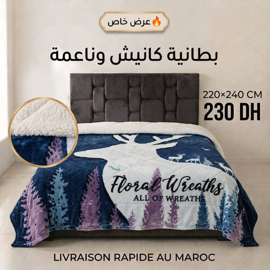 Couverture Caniche Floral WREATH