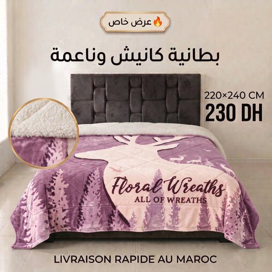 Couverture Caniche Floral Move