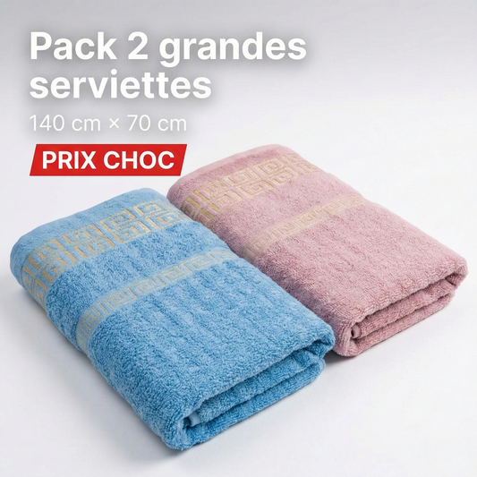 Pack 2 grandes serviettes
