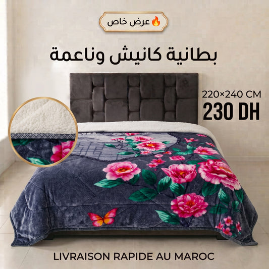 Couverture Caniche Style Chinois Floral