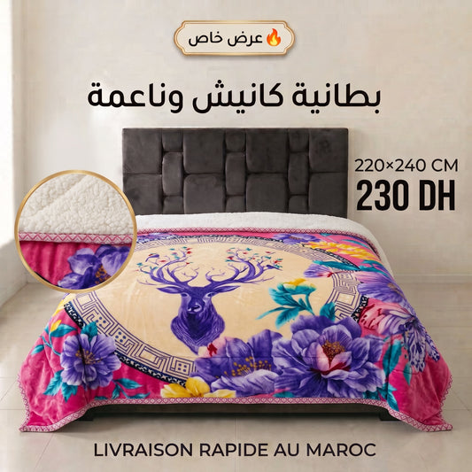 Couverture Caniche Cerf Violet Royal