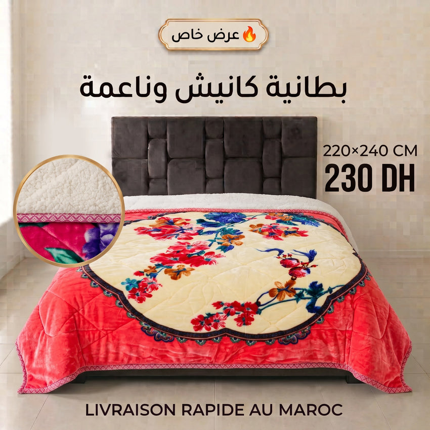Couverture Caniche Fleurs Multicolores Sur Fond Rose