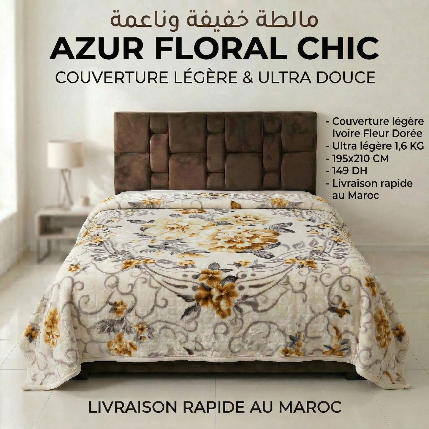 Couverture légère Ivoire Fleur Dorée