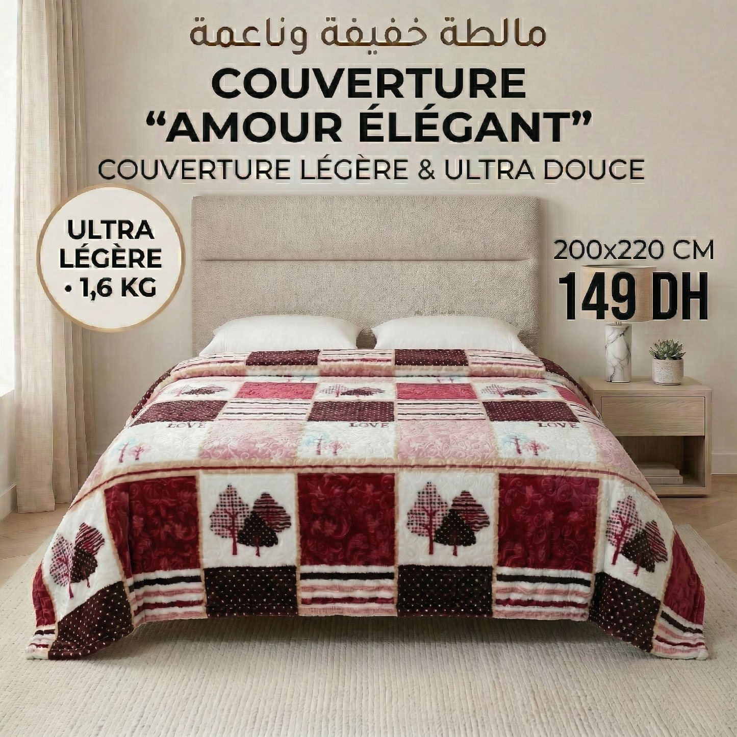 Couverture Amour Elégant