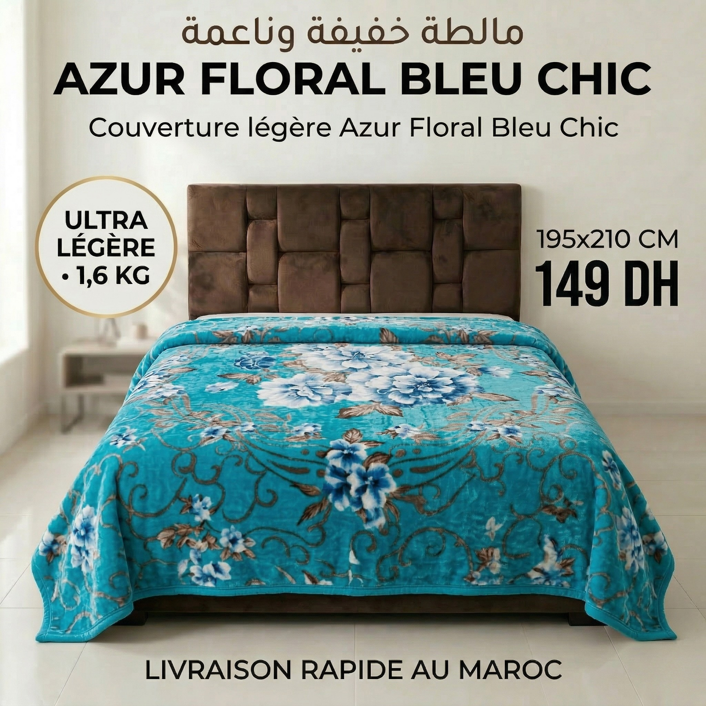 Azur Floral Bleu Chic