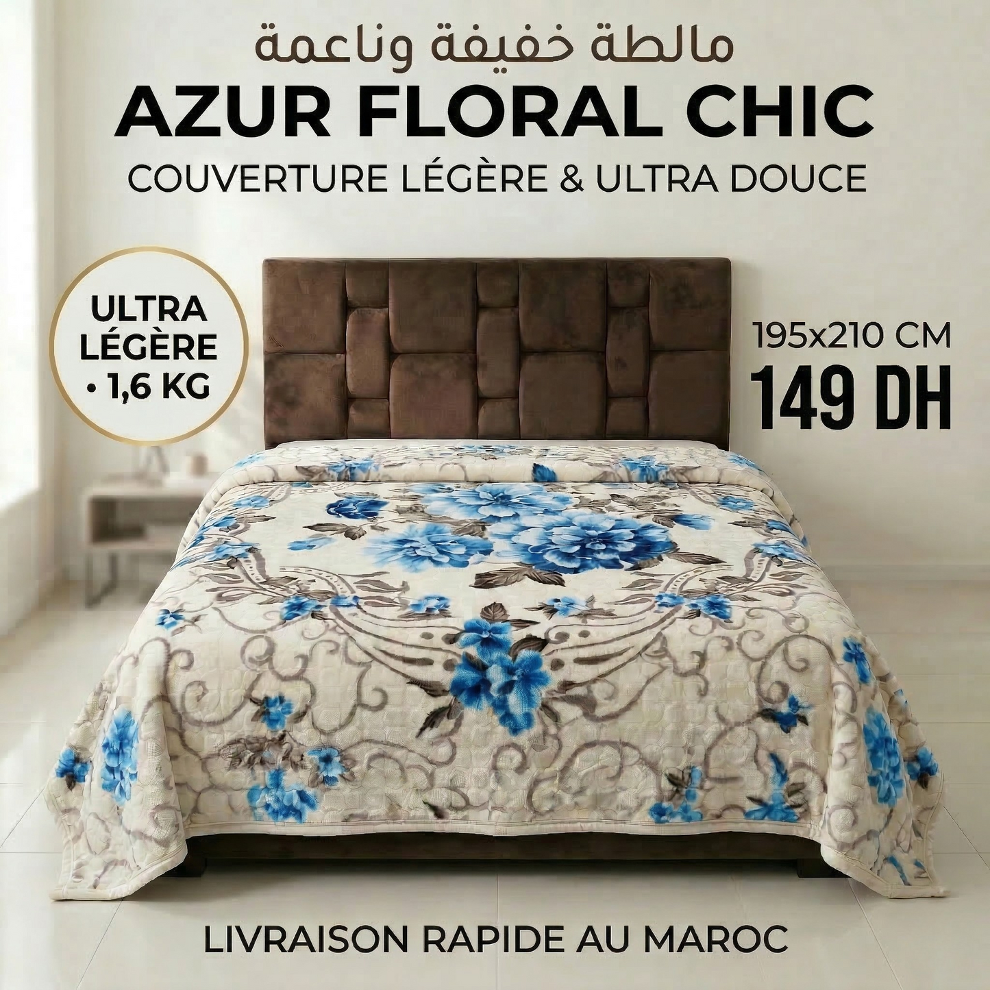 Couverture légère Azur Floral Chic