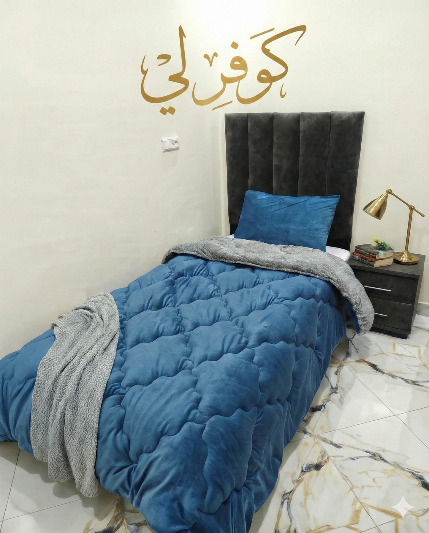 Couette + Taie d’Oreiller