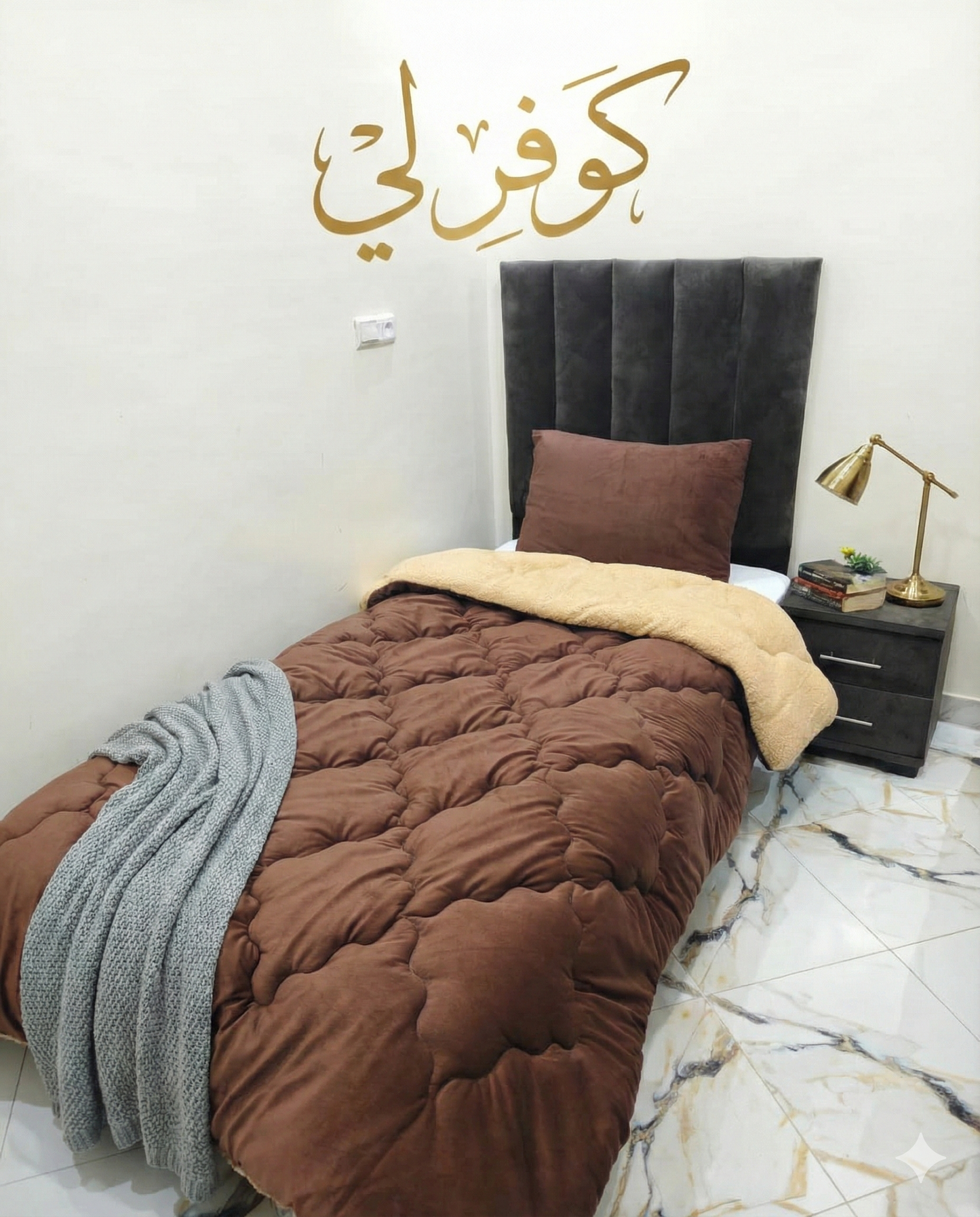 Couette + Taie d’Oreiller