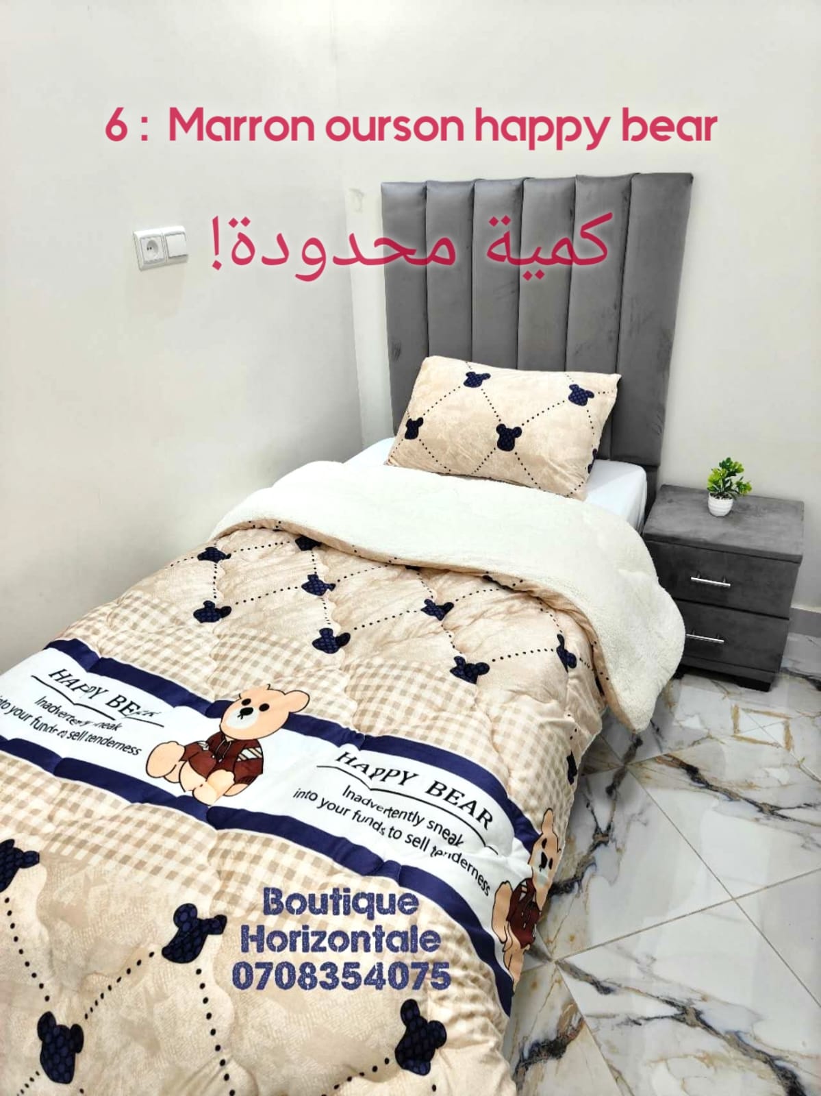 couvre lits – Ourson Happy Bear