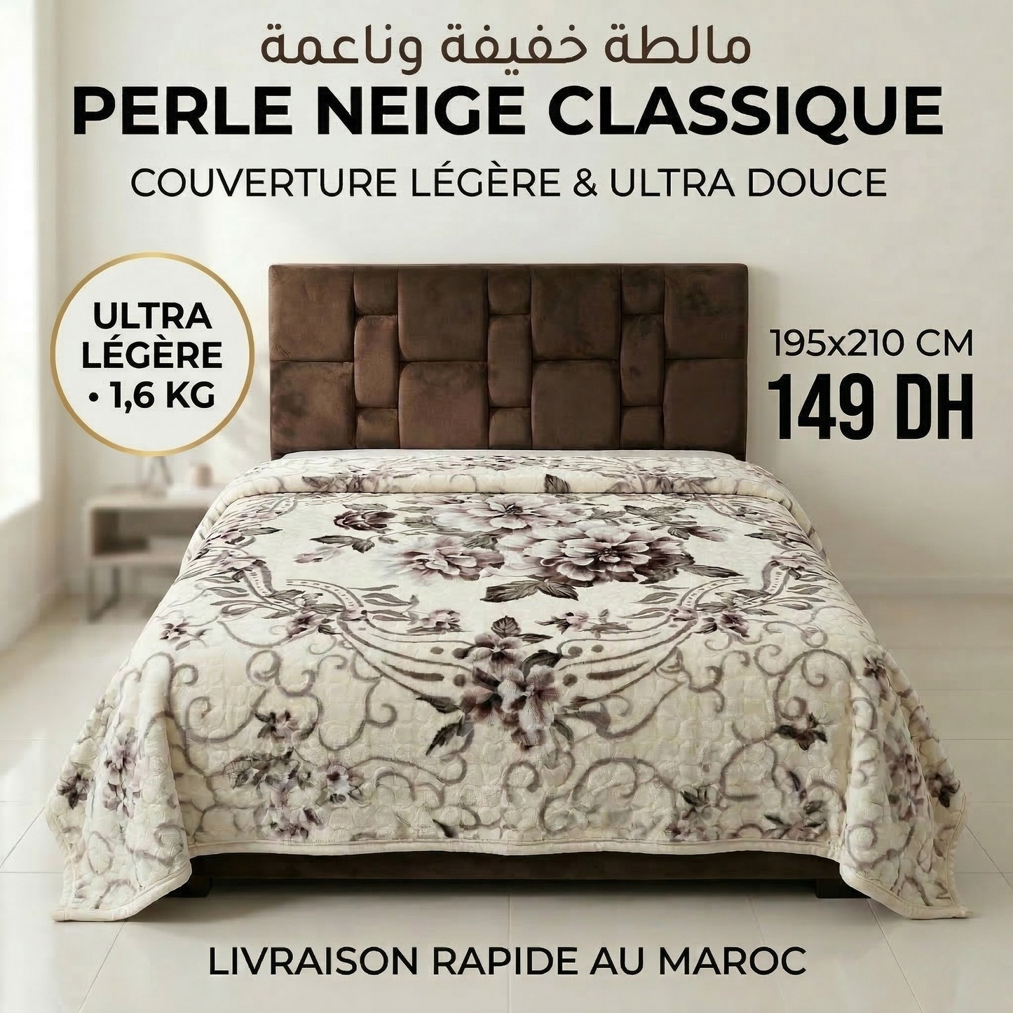 Couverture légère Perle Neige Classique